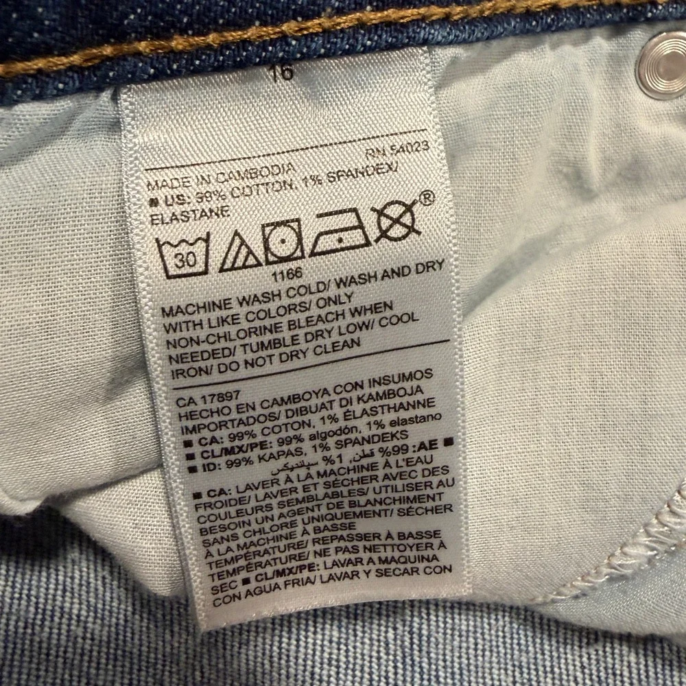 Old Navy very gently